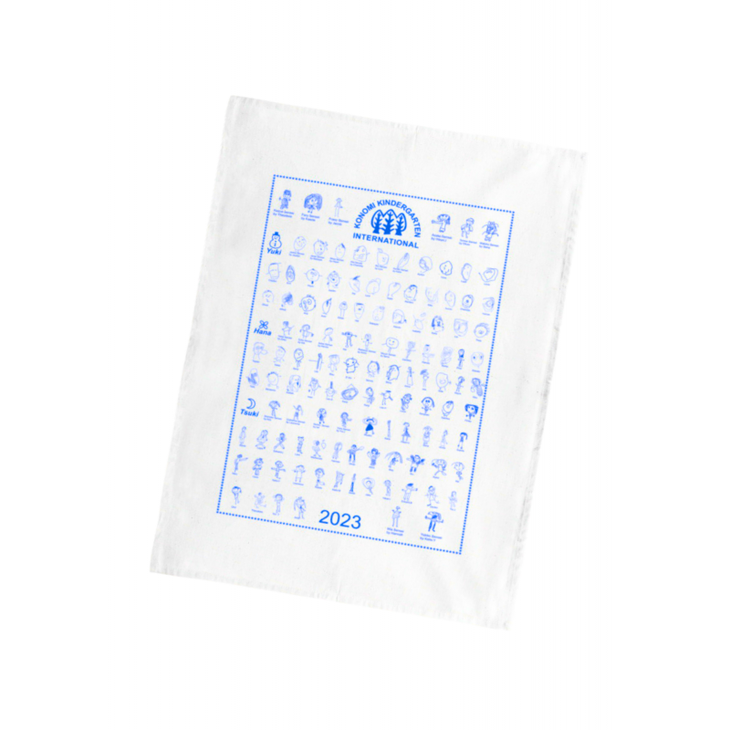 konomi-tea-towel